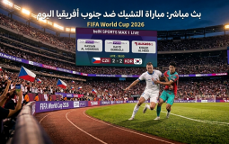 ملخص مباراة التشيك ضد جنوب أفريقيا في كأس العالم 2026