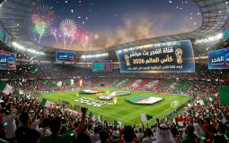 قناة الفجر بث مباشر – كأس العالم 2026