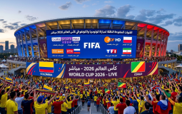 القنوات المفتوحة الناقلة لمباراة كولومبيا والكونغو في كأس العالم 2026