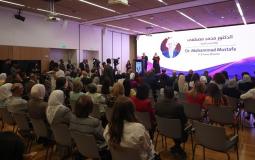 إطلاق جائزة التميز لسيدات الأعمال 2026 وفوز سيدة من غزة بالمركز الأول