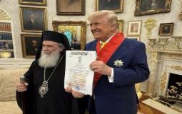تفاصيل اجتماع بطريرك القدس مع ترامب