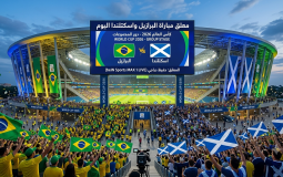 معلق مباراة البرازيل واسكتلندا في كأس العالم 2026