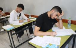 طلبة توجيهي فلسطين - توضيحية