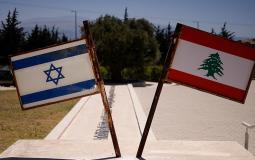 لبنان وإسرائيل