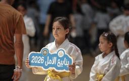 انطلاق مخيمات “ينابيع الأمل” الصيفية في غزة بمشاركة 8000 طفل
