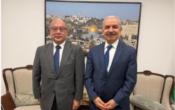 اشتية يطالب اليابان بإنجاح الانتخابات الفلسطينية