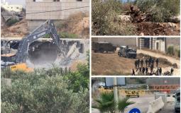 الاستيطان في الضفة - توضيحية