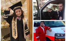 الطفلة هند رجب وإلى جانبها المسعفَان