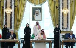 قلق إسرائيلي من "اتفاق مكة للدفاع" بين الرياض وأنقرة وإسلام أباد