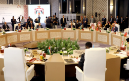 اجتماع عمّان الوزاري