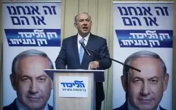 نتنياهو في الانتخابات الإسرائيلية  - أرشيفية