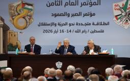 الرئيس الفلسطيني محمود عباس