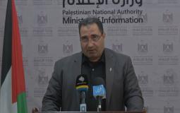 عبد الفتاح أبو موسى