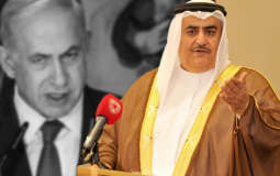  وزير الخارجية البحريني خالد بن احمد آل خليفة
