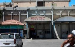 المستشفى الأوروبي بغزة