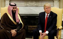 دونالد ترامب وولي العد السعودي