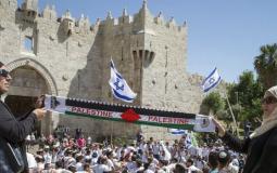 صفقة القرن مخاطر عالية وفرص نجاحها ضعيفة