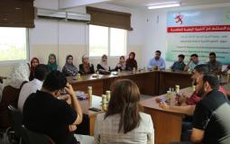 الإغاثة الزراعية دورة من برنامج تدريب المهندسين الزراعيين