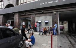 بنك فلسطين في غزة - أرشيفية