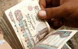 اسعار العملات الاجنبية في البنوك المصرية