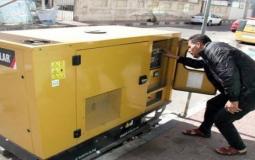 مولد كهربائي - تعبيرية