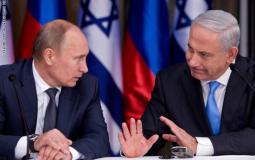 نتنياهو مع الرئيس الروسي فلاديمير بوتين
