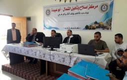 محاكمات سريعة لـ 16 موقوفا في غزة