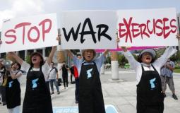 مظاهرة مناهضة للمناورات الأميركية - الكورية الجنوبية في سيول، اليوم