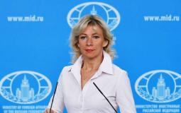 المتحدثة باسم وزارة الخارجية الروسية
