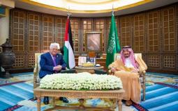 لقاء الرئيس محمود عباس والملك سلمان في قمة الرياض