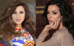 نادين ونجوى كرم