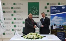 بنك القاهرة عمان يوقع اتفاقية تعاون مع القنصلية البريطانية