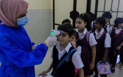 إجراءات احترازية لطلاب المدارس في ظل أزمة كورونا - توضيحية