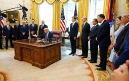 خلال إعلان ترامب في البيت الأبيض 