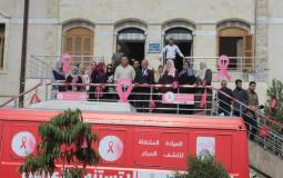 بلدية غزة تشارك في حملة "أكتوبر الوردي"