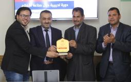 "الثقافة" تختتم دورة تدريبية في صناعة الأفلام القصيرة