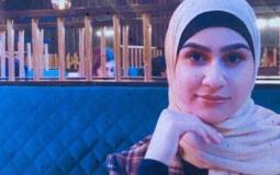 اللبنانية آية هاشم قتلت في بريطانيا