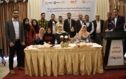 منتدى التواصل يشرع بتنفيذ ثلاث مبادرات لخدمة المجتمع المحلي بالنصيرات