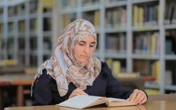 تهاني أبو صلاح أصغر طالبة دكتوراه لغة عربية في فلسطين