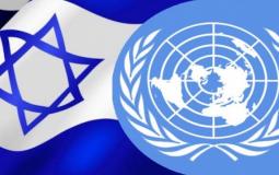 إسرائيل أعلنت سح ترشحها لمجلس الأمن الدولي