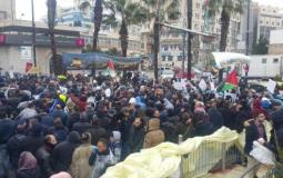 تظاهرة وسط رام الله رفضاً لقانون الضمان الاجتماعي