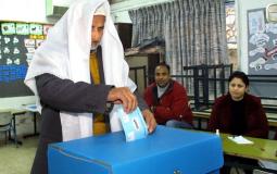 النتائج الأولية للانتخابات المحلية الإسرائيلية في المناطق العربية
