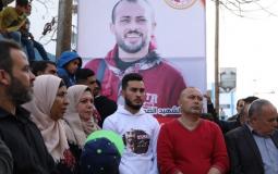 الشعبية تحيي الذكرى الأولى لرحيل شهيد مسيرات العودة الصحفي أحمد أبو حسين