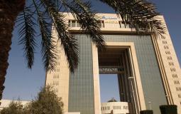 القصر الملكي السعودي