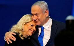 بنيامين نتنياهو رئيس الوزراء الإسرائيلي وزوجته سارة