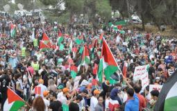 مسيرة فلسطينية -ارشيف-