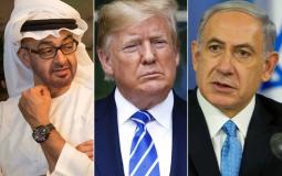 الاتفاق الإسرائيلي الإماراتي الأمريكي