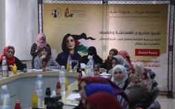 حملة لمناصرة الاعلاميات الفلسطينيات