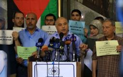 منتدى الإعلاميين ينظم وقفة تضامنية مع فضائية القدس بغزة