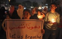 مطالبات بإنهاء الأزمة الإنسانية بغزة